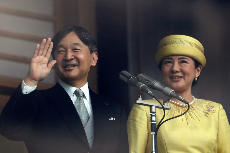 Emperador japonés cancela saludo público de cumpleaños (por coronavirus). Noticias en tiempo real