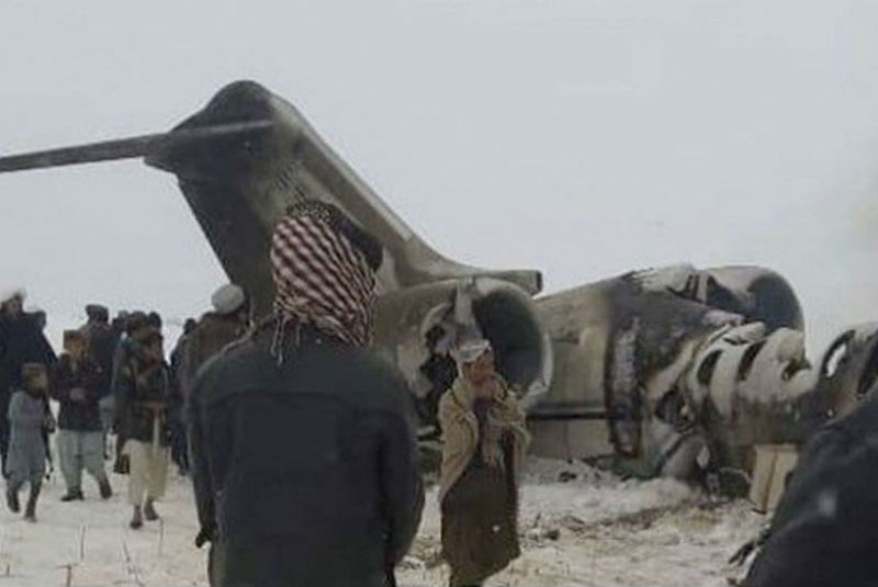 Confirman accidente de avión militar de EU en Afganistán (+video). Noticias en tiempo real