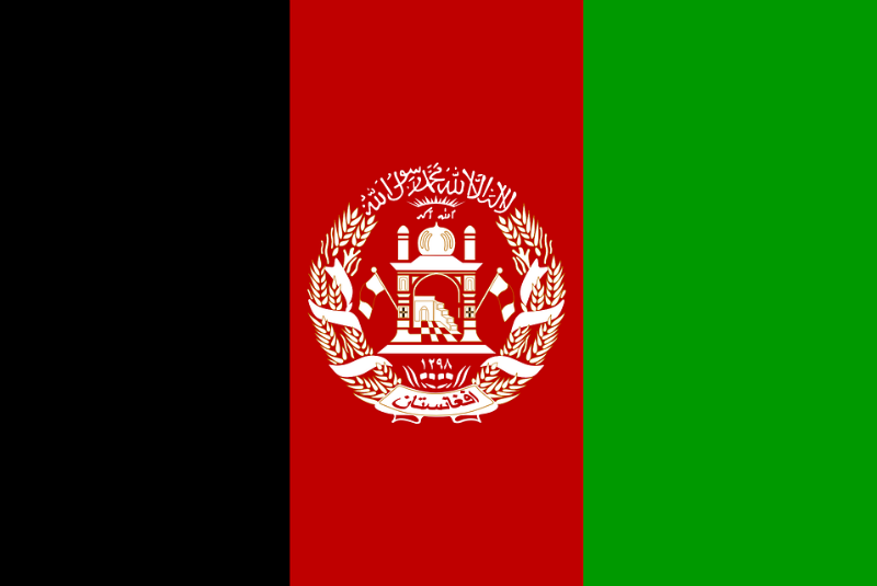 El presidente afgano se reelige tras meses de retraso de los resultados. Noticias en tiempo real