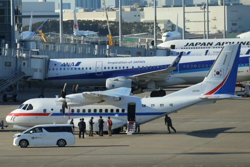 Avión de Corea del Sur llega a Japón para evacuar a pasajeros de Crucero. Noticias en tiempo real