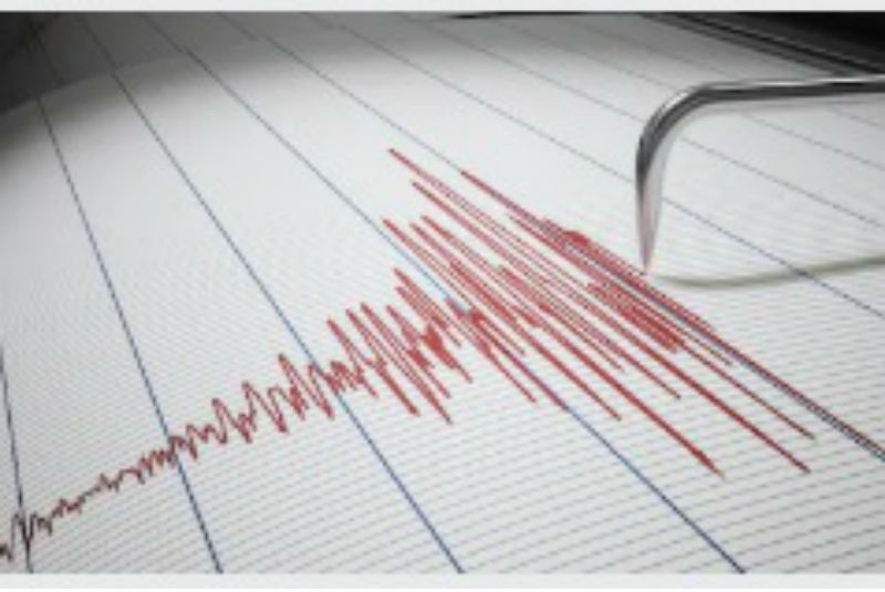 Un sismo de magnitud 5.2 se registra en Chile. Noticias en tiempo real