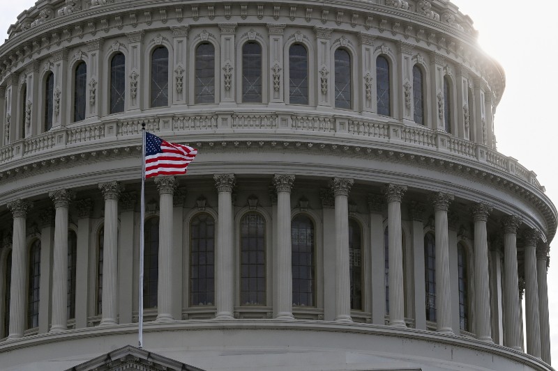 Congreso de Estados Unidos, Capitolio