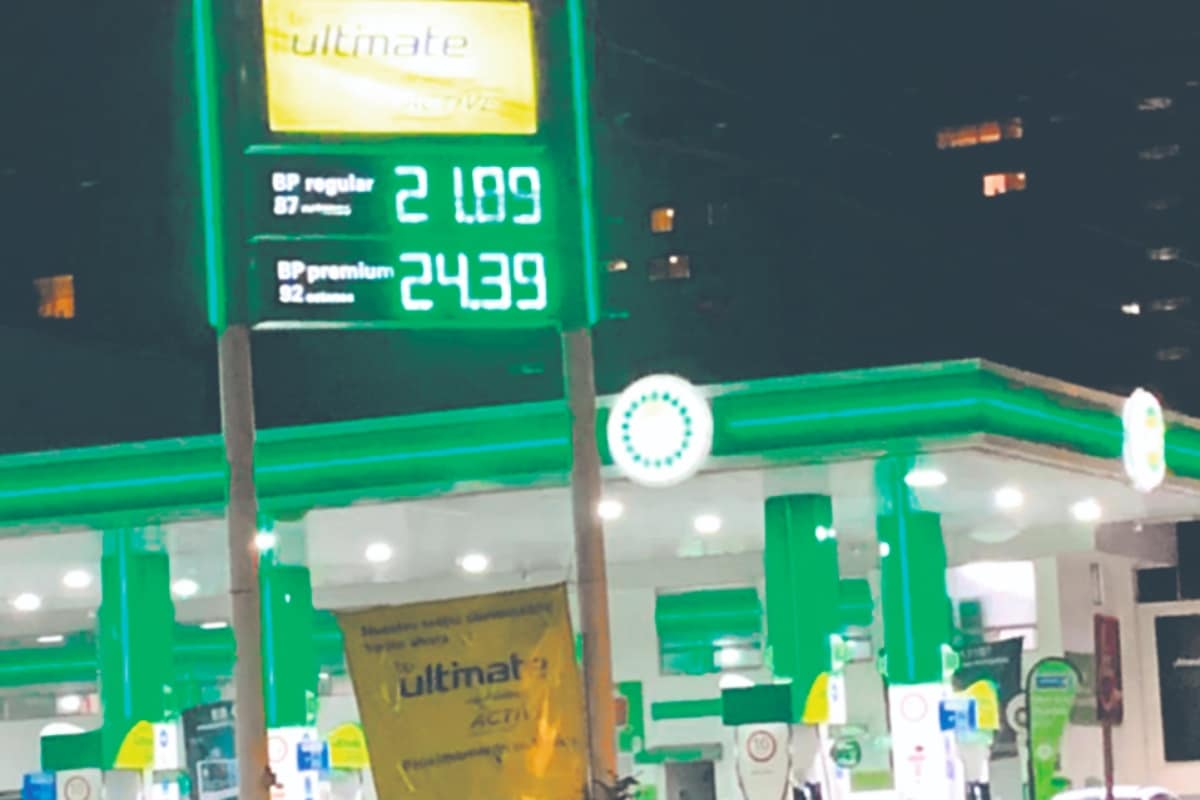 En la Ciudad de México se reportaron precios de entre 22 a 24 pesos por litro de Premium