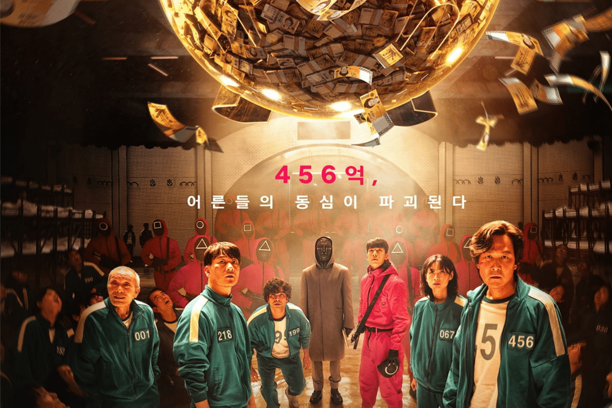 El K-Drama “Squid game” llega Netflix para los fanáticos del suspenso