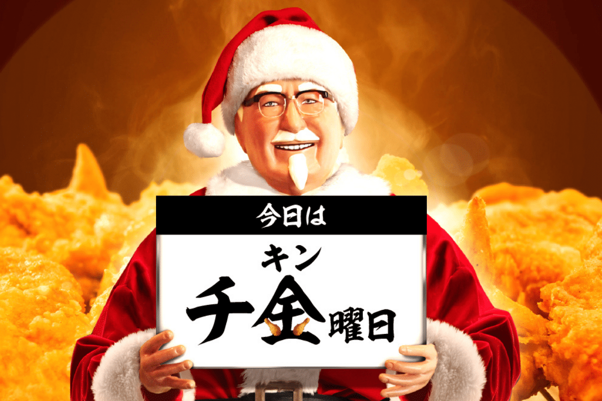 Foto: Twitter | ¿Por qué el pollo de KFC, es la cena navideña en Japón?