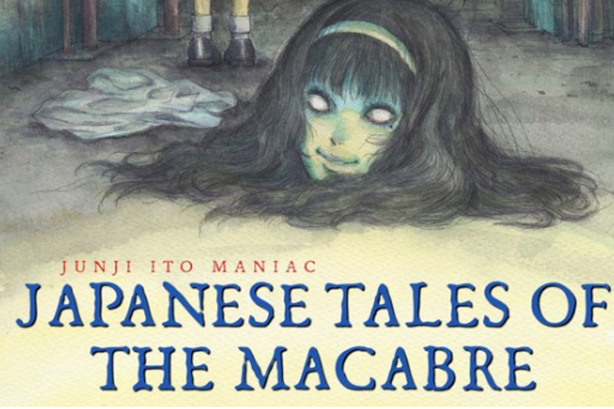 Netflix reveló el póster y fecha de estreno del anime "Junji Ito Maniac: Japanese Tales of the Macabre"