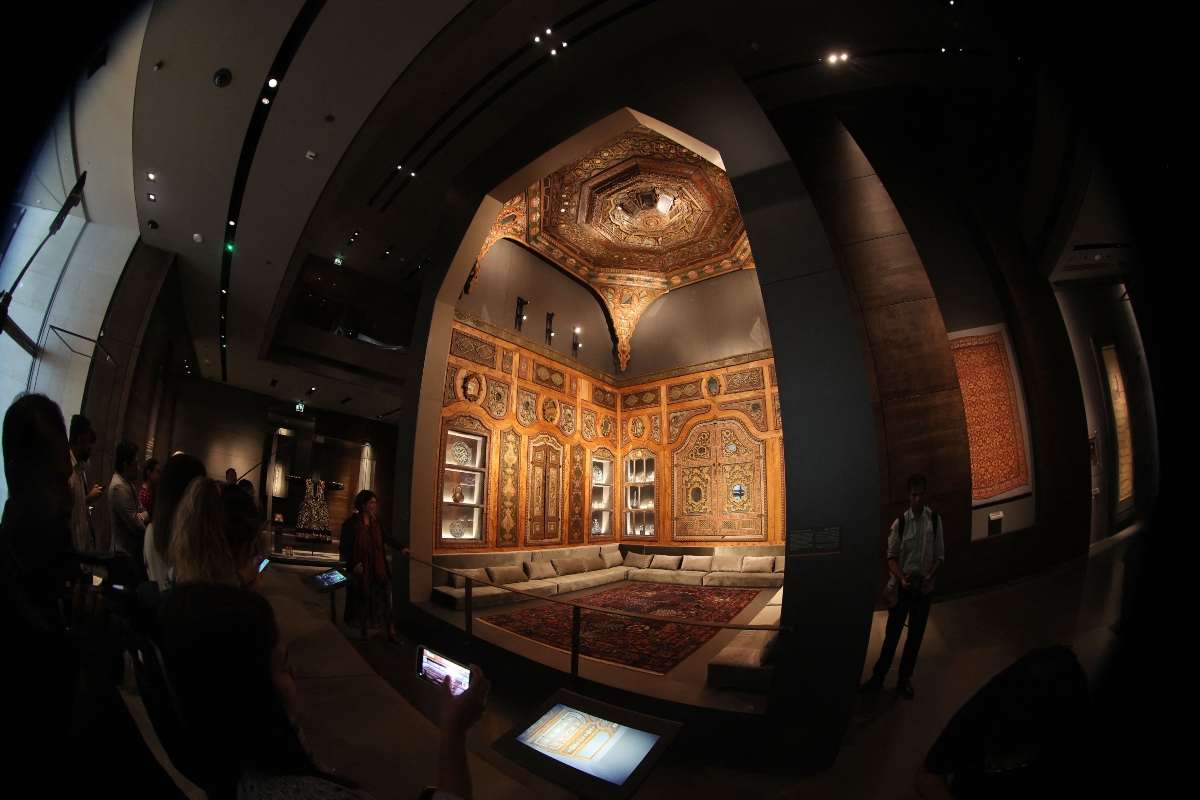QATAR Museo de Arte Islámico