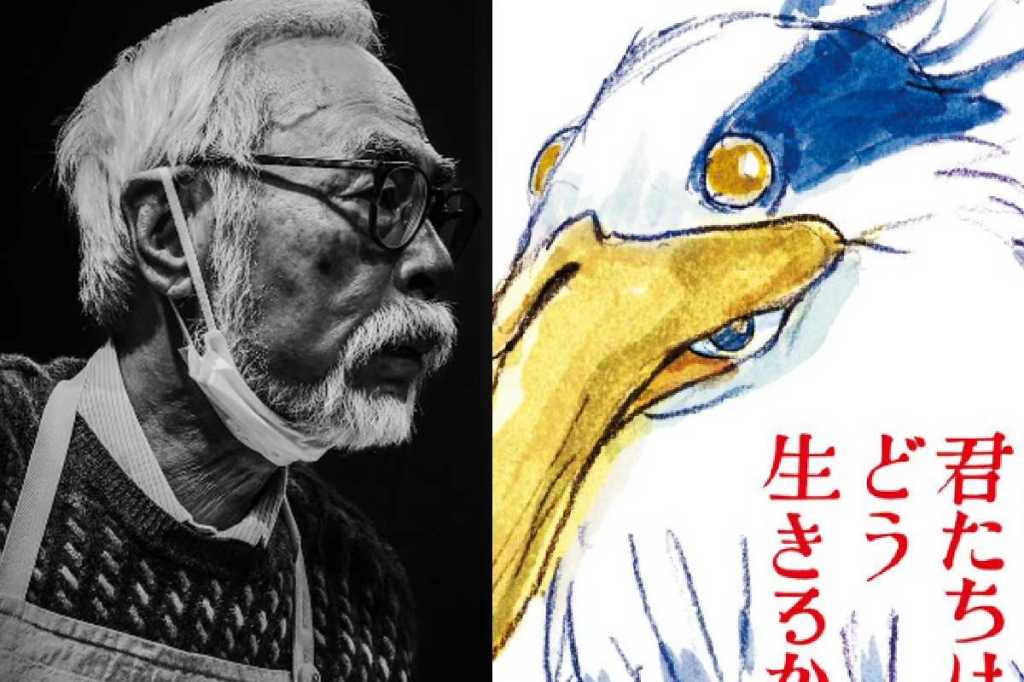 Studio Ghibi reveló algunos detalles de "How Do You Live", la nueva película de Hayao Miyazaki