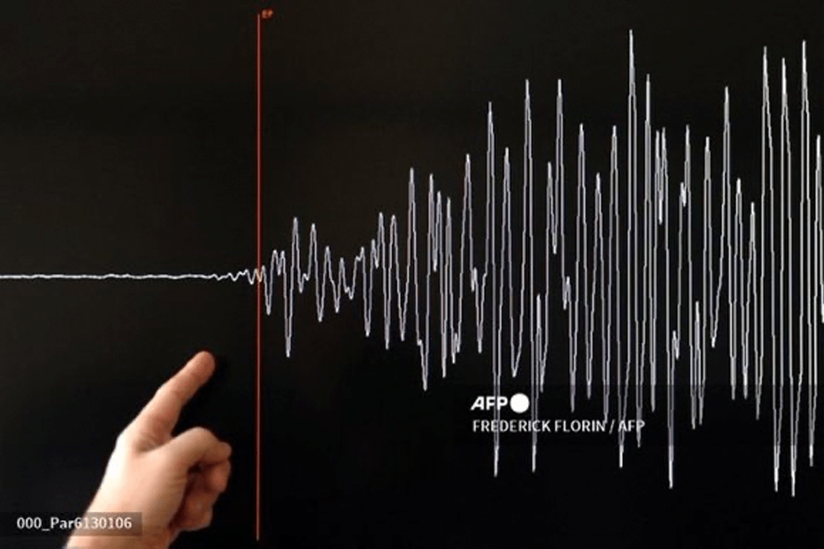 Foto: AFP | magnitud Indonesia experimenta una actividad sísmica frecuente debido a su posición en el llamado Cinturón de Fuego del Pacífico.