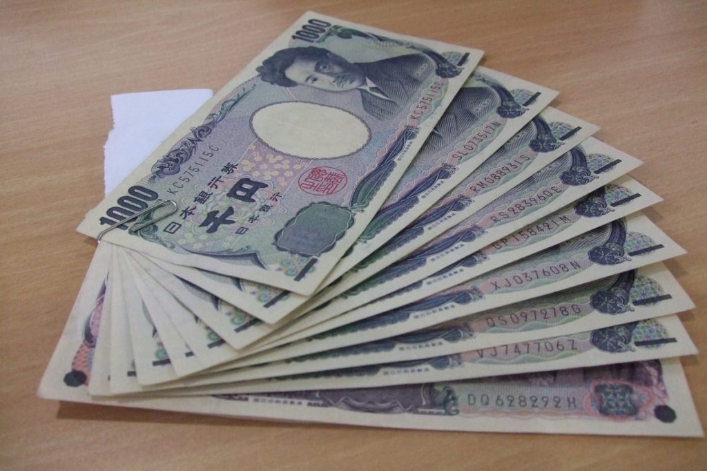 japón dinero