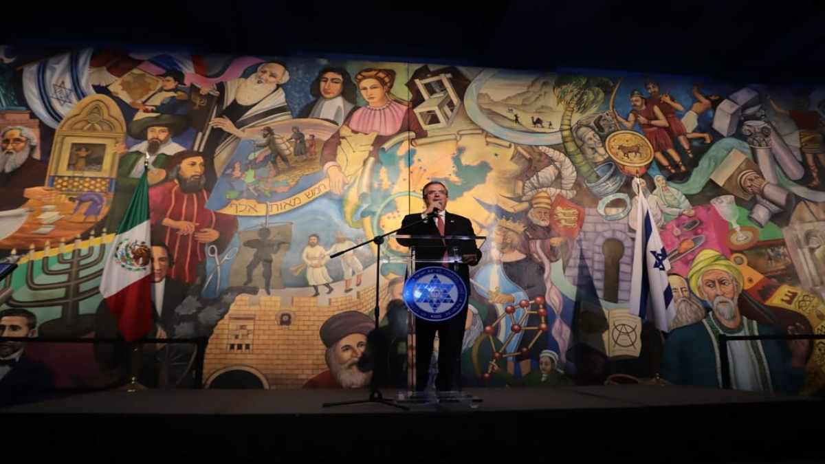 Am Yisrael Chai mural mexicano
