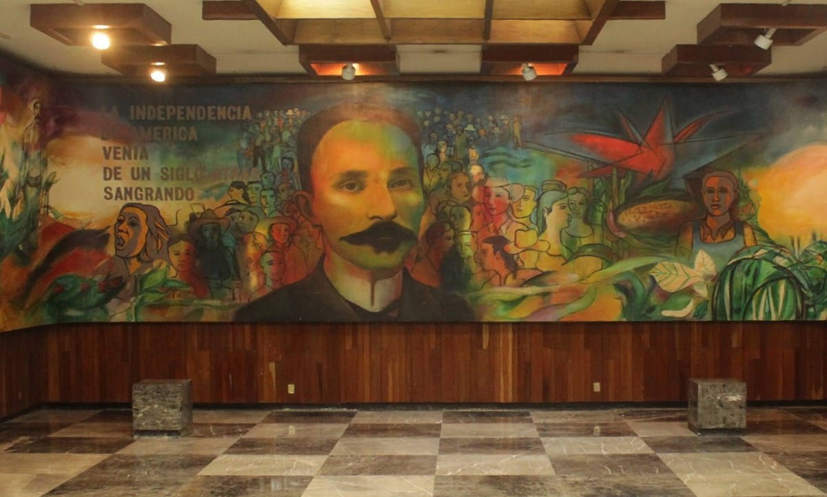 El Centro Cultural José Martí fue inaugurado hace 47 años