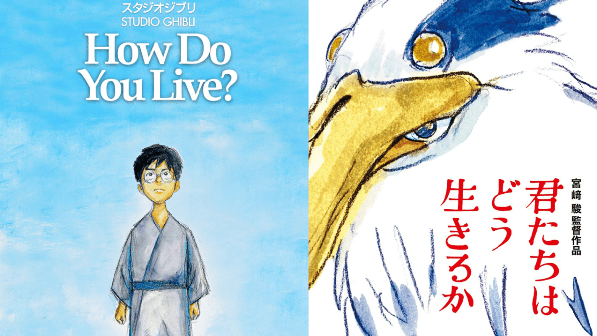 Foto: Especial | "How do you live?" Será la última película de Hayao Miyazaki al frente de Studio Ghibli que se estrenará el 14 de julio en Japón.