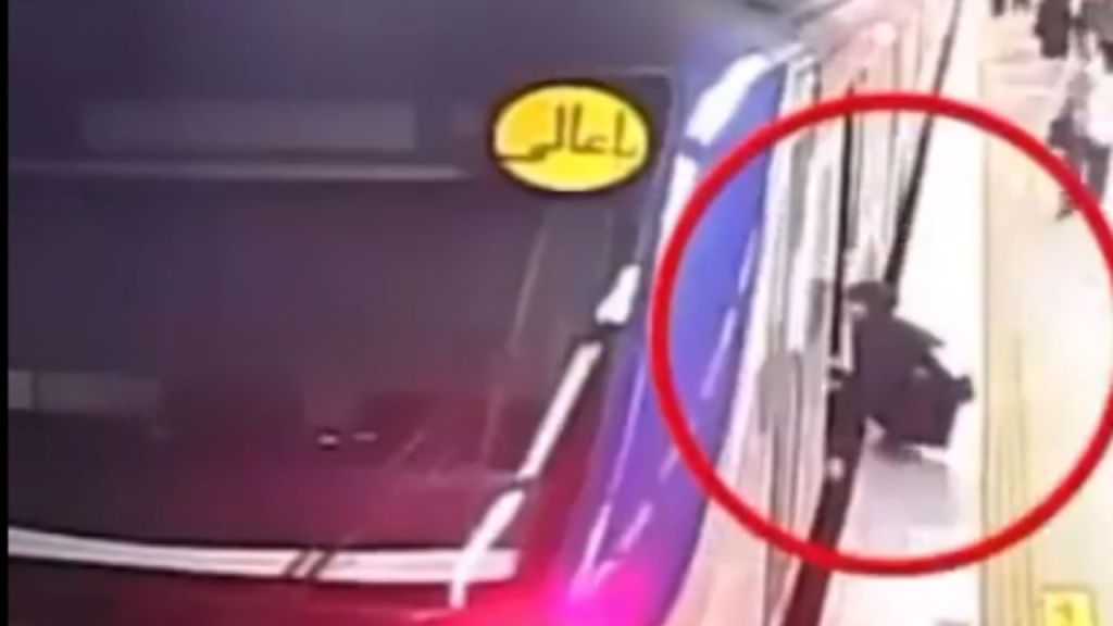 Metro Teherán