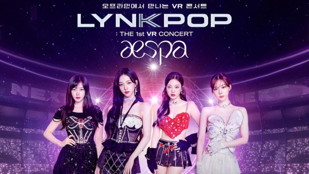 Tecnología de punta y Aespa, el grupo de K-pop realizará un concierto de realidad virtual que ofrecerá una experiencia inmersiva.