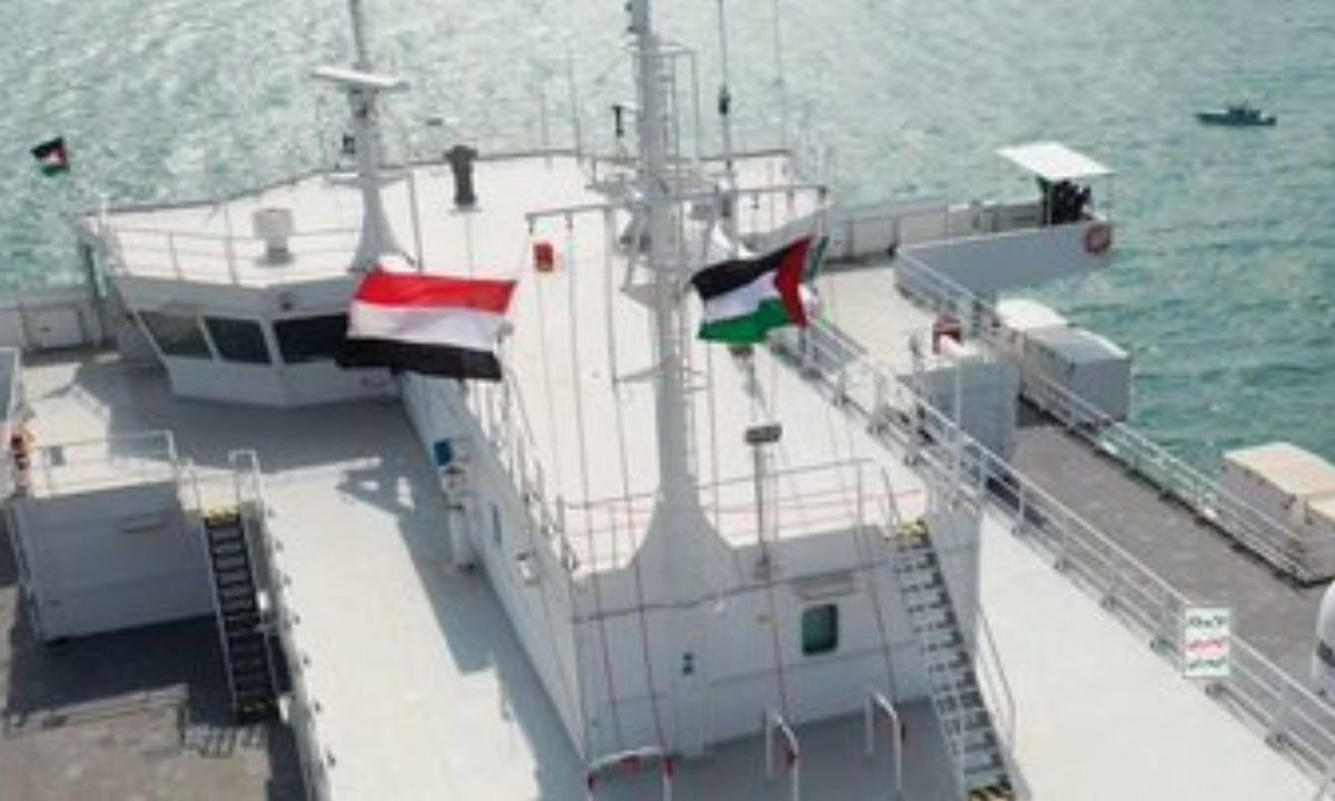 Japón contacta con rebeldes hutíes de Yemen tras captura de barco en mar Rojo