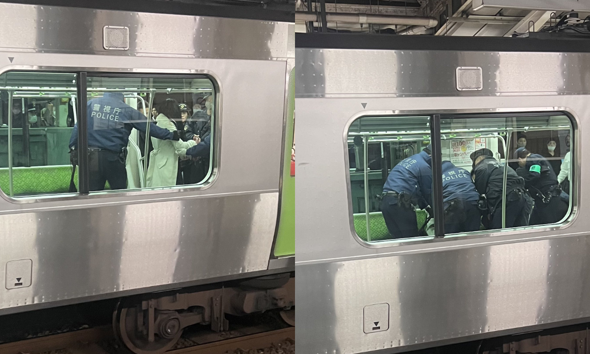 Ataque en el metro de Tokio, Japón